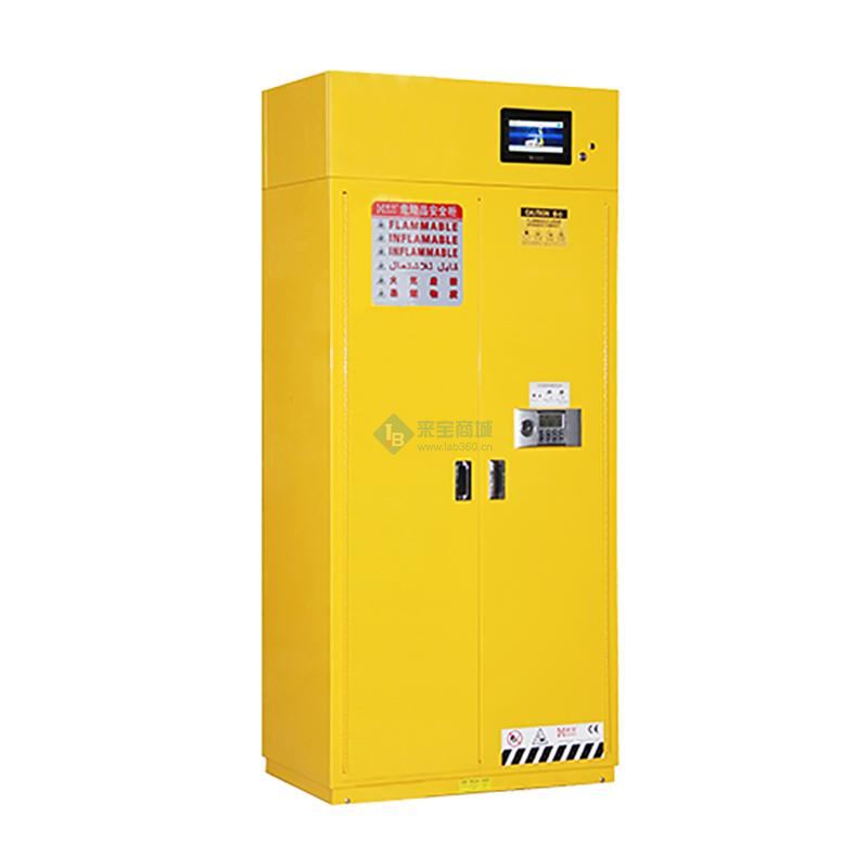 無管式凈氣型?；饭? style=